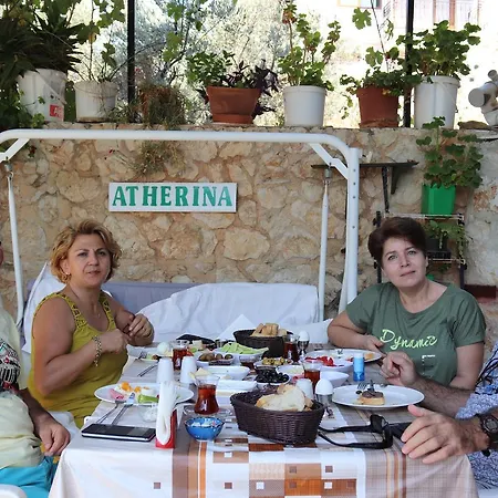 Aparthotel Atherina